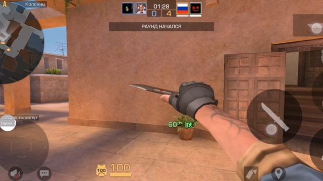 Возвращяю сильвер 2 в союзах часть 2