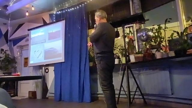 Аркадий Аркаим