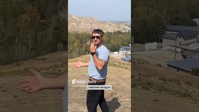 Что говорят аксакалы про Узбекистан и возможность найти работу в стране?