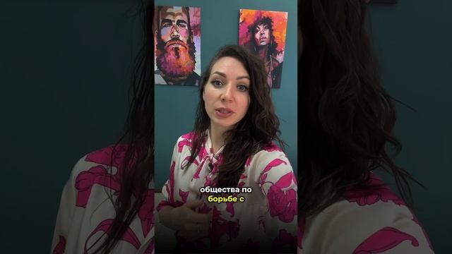 Ответ на загадку✅