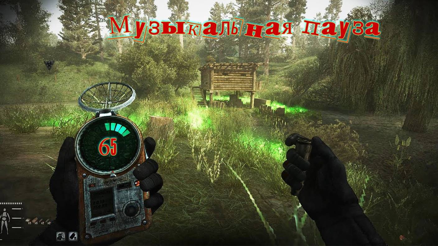 Музыкальная пауза № 65. Ozzy Osbourne