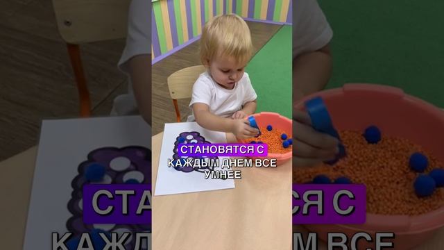 РАЗВИВАЕМ МЫШЛЕНИЕ, РЕЧЬ, МОТОРИКУ И ВООБРАЖЕНИЕ #дошкольники #развивашки #аппликации