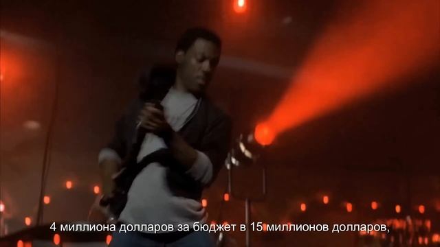 Полицейском из Беверли-Хиллз (10 Вещей, которых Вы не знали о фильме)