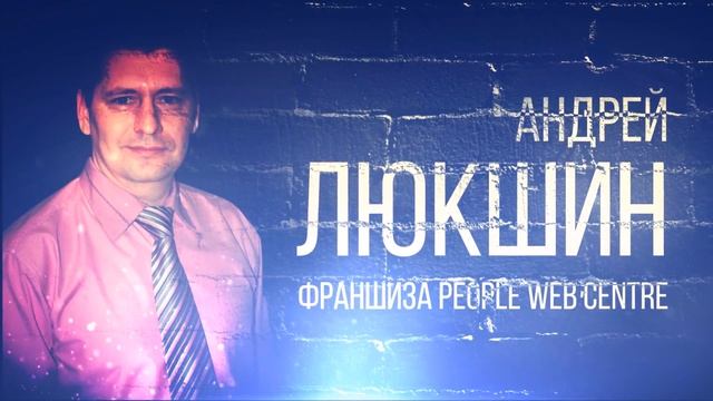 Битва Франшиз. Каталог Франшиз.