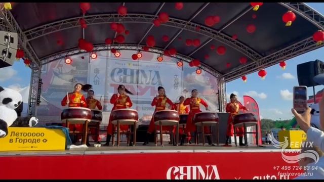 Заказать китайских барабанщиков на праздник и корпоратив в Москве - китайские барабанщики