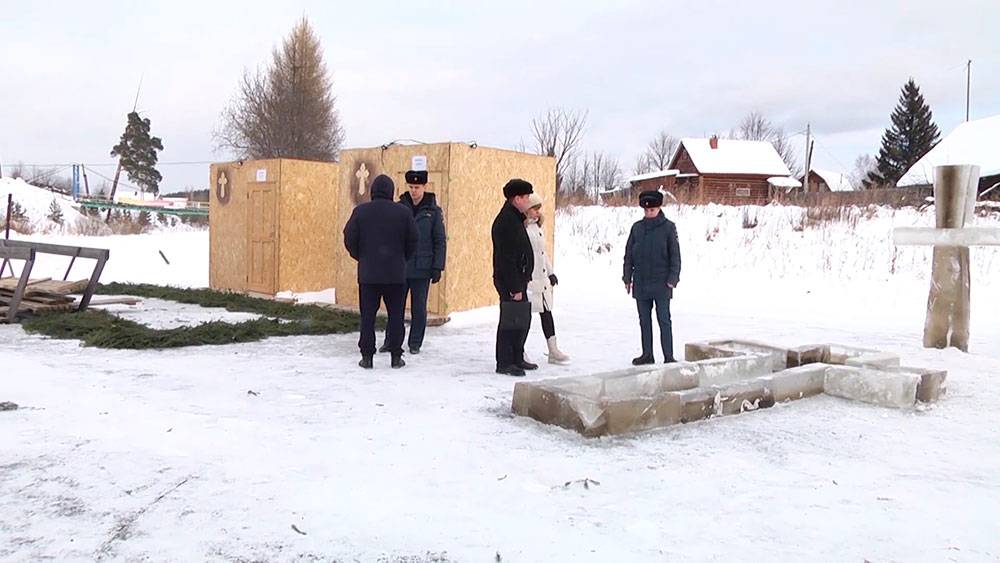 С чистыми помыслами в студеную воду