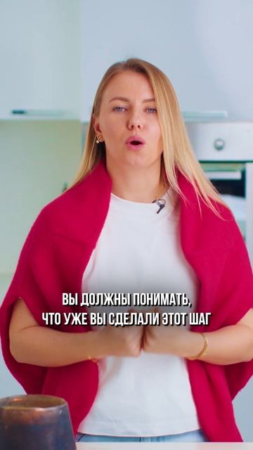 ЗАЧЕМ мы пришли в ЭТОТ МИР?