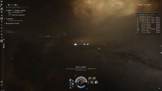 (Биточек) EVE Online глазами новичка в 2021 году ｜ Ева онлайн