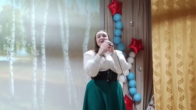 Не бойся (17.01.2025, Праздничный концерт к 90-летию Умëтского МО)