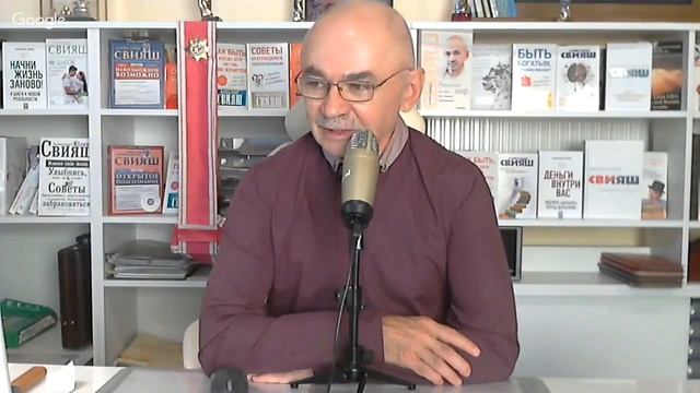 Отзыв участника: После практик я чувствую себя чистым листом. УРОКИ от А.Свияша №32