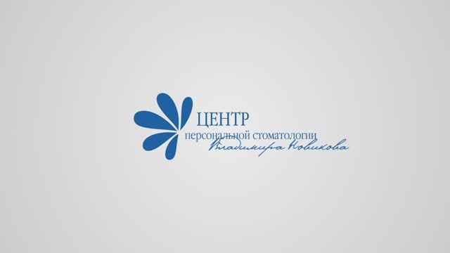 Болит зуб. Пора к неврологу!