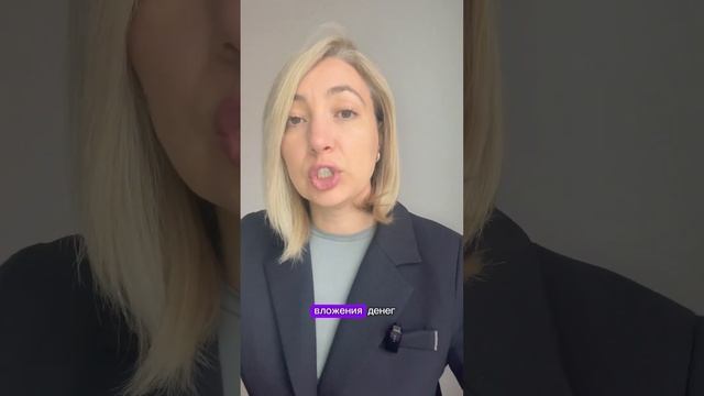 Как финансовый менеджер влияет на прибыль компании?