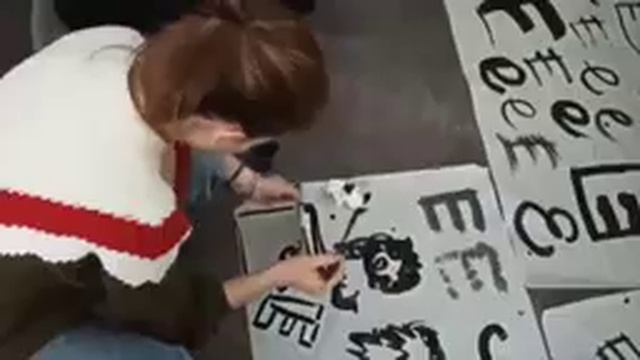 Каллиграфия в Вышке