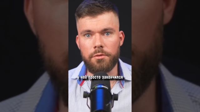 Как поставить себя в отношениях