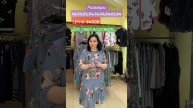 Sale 2120₽Артикул 1123 WatsApp +79612696889 Доставка Почта России/СДЭК