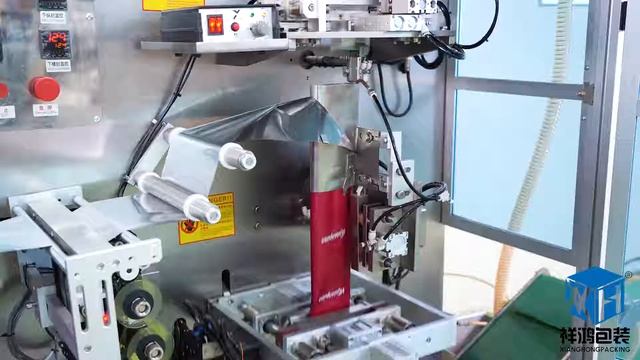 Disposable Drip Coffee Bag Packing Machine