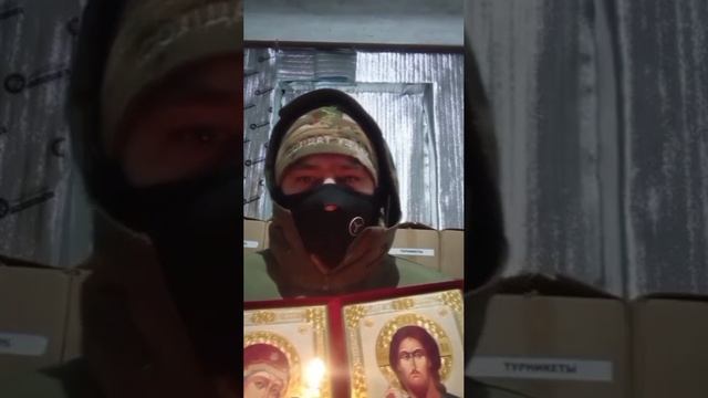 Стихи с фронта