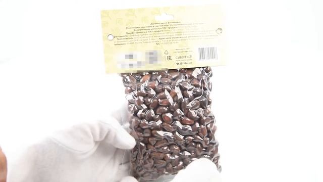 Сибереко Орех кедровый в скорлупе, круче чем у белок, 100 г/10 шт 360