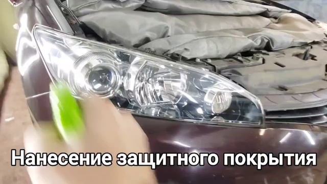 Город Братск. DENAUTO BRATSK. Полировка фар автомобиля Тойота Виш с нанесением керамики
