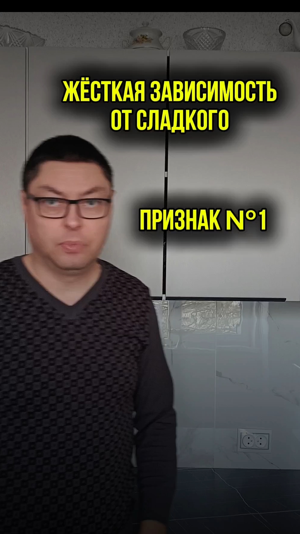 И он не один