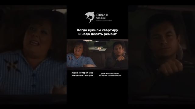 18 января 2025 г.