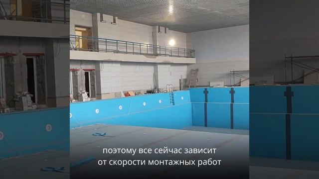 Якутия выполнила на 79 % работы по реконструкции спорткомплекса в Докучаевске