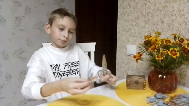 Распаковка Монет!