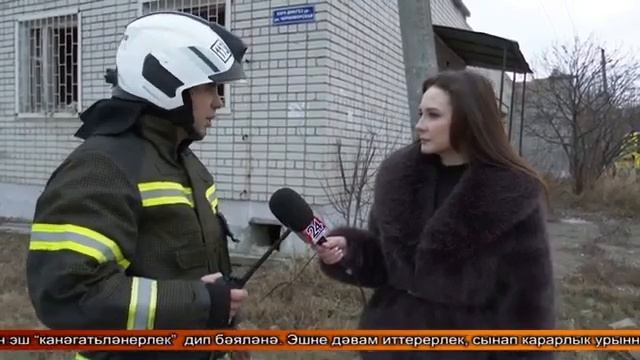 Биектау ТВ, 10.12.24, Учения в Высокогорском районе (татарский язык)