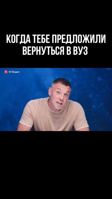 Жиза😂