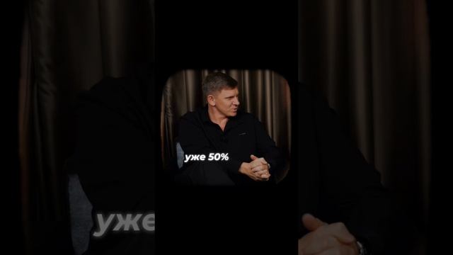 КАК ИЗБЕГАТЬ ПОДВОДНЫХ КАМНЕЙ В БИЗНЕСЕ?