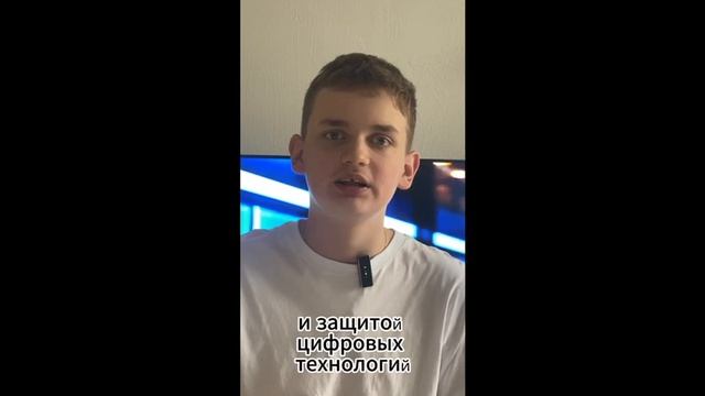 Что такое Цифровое право?