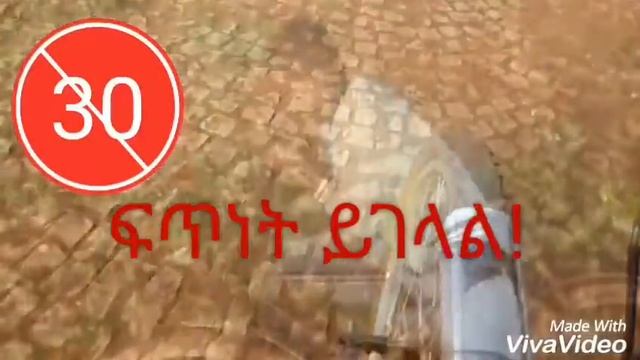 Shakiso funy@keleme videos