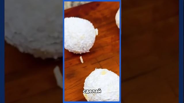 лайфхаки