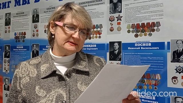 "Росток" - стихи Сергея Радченко читает Светлана Андреева