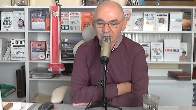 Как прекратить скандалы с мужем? (40)