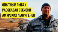 Мужик рассказал о жизни местных аборигенов. Семья в селе. Семья в деревне. Загородная жизнь