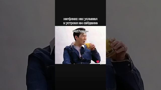 нетфшик услышал кс ураа