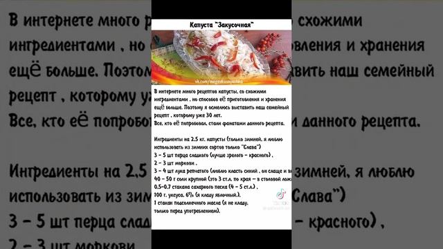 88c2419b027a2048d3baaf3e063b815b.mp4 Елена Дружиненко Приятного аппетита