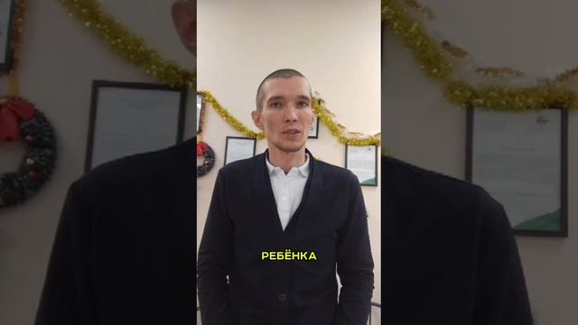 Навогоднее чудо от государства