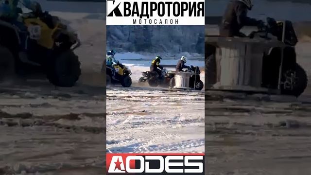 Традиционная январская "Ледовая гонка" в Воронеже.