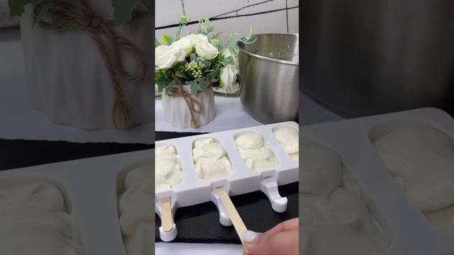 Домашнее эскимо