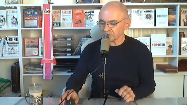 Образ идеального отца вредит в отношениях с мужчинами. УРОКИ_от_А.Свияша №6