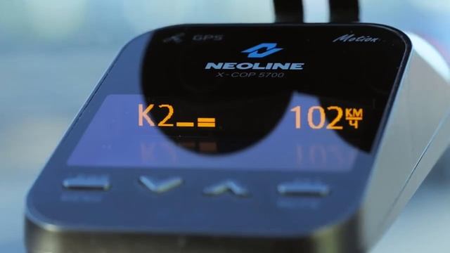 Neoline X-COP 5700 'Дорогая, помолчи'