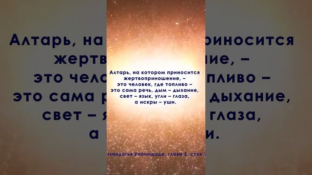 Жемчужины Востока 3 МАЯ Е.П. Блаватская. Загружено с канала Теософского общества Адьяр