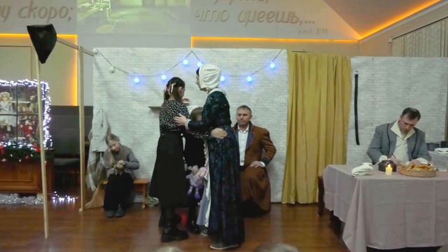 "РОЖДЕСТВЕНСКАЯ СЦЕНКА"