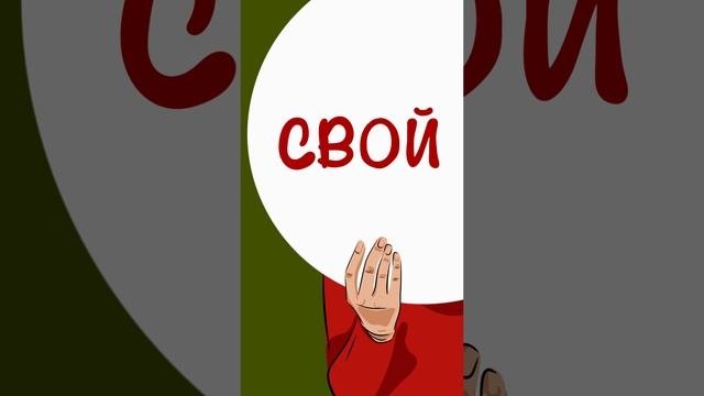 Конфета By Vera Chaika
