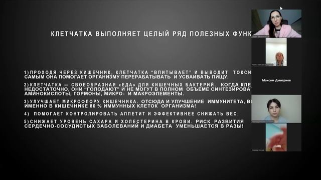 как быть "игривой кошечкой", если не какала 3 дня?