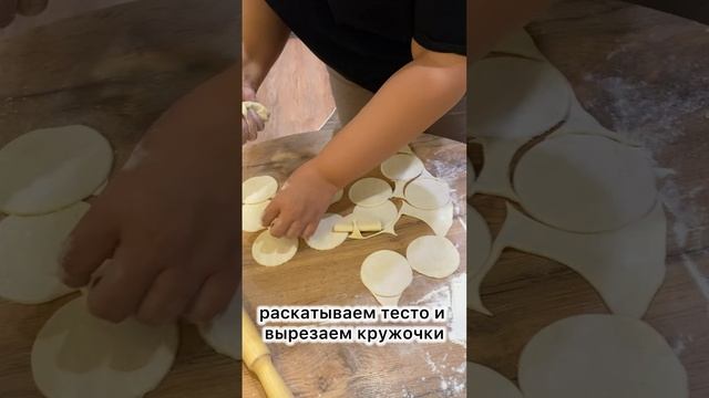 Рецепт от ТаниЗвМужем, то есть от меня - очень вкусные домашние вареники. Всё натуральное 💯!