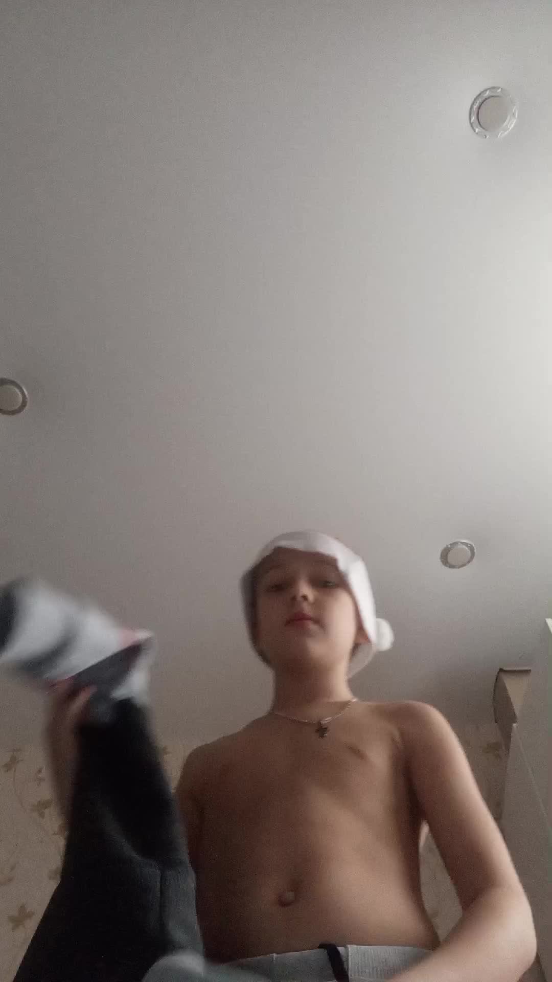 цу