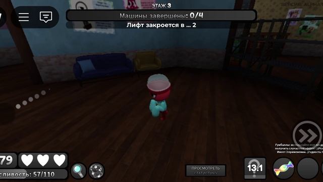 первое видео